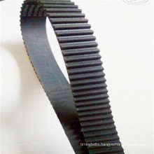 V-Belt for Cooling Fan of Auto Engine